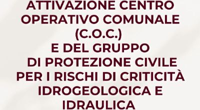 C.O.C.